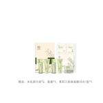 Наборы для ухода за кожей Unisex Good Grass - фото 5