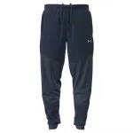 Брюки Under Armour Armour Fleece Pro Utility, синий - фото