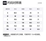 A.X.S.K Пуховик мужской, Light Green (Includes Scarf) - фото 2