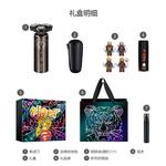 Электробритва FLYCO - фото 4