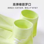 Низкие носки унисекс 2 пары Reebok, синий - фото 5