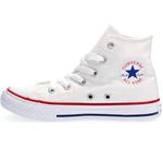Белые кеды Converse All Star Hi для девочек - фото 2