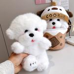 Плюшевая игрушка MENGMENGBUNNY - фото 2