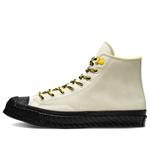 Кроссовки chuck 70 bosey water-repellent 'birch' Converse, бежевый - фото