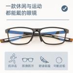 Велосипедные очки Goggles Gameking, черный - фото 4