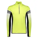 Толстовка CMP 39L2617, желтый - фото