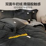 Hailan House Комплект постельного белья 4 предмета - фото 5