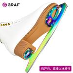 GRAF Коньки для фигурного катания Glafe, белые, размер 33 - фото 3