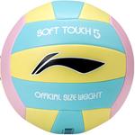 Волейбольный мяч PU PVC Unisex LINING - фото 5