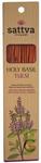 Натуральные благовония Sattva, Тулси, 30 г - фото