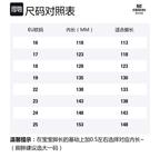 Обувь для малышей EBMINI, коричневый - фото 5