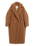 Пальто Teddy MAX MARA, коричневый - фото