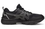 Кроссовки Asics Gel Venture 8 'Black' - фото 2