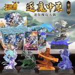 Коробки-сюрпризы KAYOU - фото 4