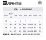 VERSACE Мужская синяя толстовка - фото 2