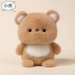 Плюшевая кукла 16 см EDDO KIDS - фото 3