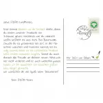 Виртовая штора «Uni Collection», (1 шт.), на заказ Wirth, зеленый - фото 4