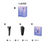 Электробритва PHILIPS - фото 10