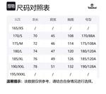 Timberland Мужская синяя рубашка - фото 2