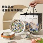 Modengzhufu Iris, чашка с блюдцем GARDEN Series, белая - фото 6