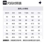 Свитер Unisex Le Coq Sportif, черный - фото 2