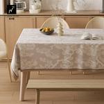 Скатерти PCARDCHART, коричневый - фото 5