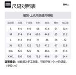 JACK WOLFSKIN Куртка мужская черная, Black - фото 2