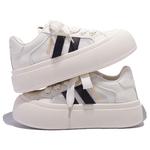 Кроссовки SNXR Skateboarding Shoes Women's Low-top Beige, бежевый - фото 5