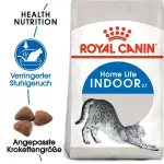 Сухой корм для взрослых квартирных кошек Royal Canin, 400 г - фото