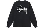 Худи и свитшоты унисекс Stussy, Белый - фото