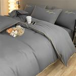 FUANNA Комплект постельного белья, 200 см, 4 предмета - фото 8