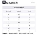 Карманы с декором, шорты из пике PINKO, розовый - фото 2