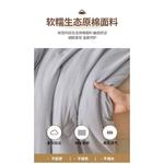 Muji Одеяло 220х240 см, 3 кг, хлопковое, мигексие - фото 4