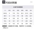 Платье миди с панелями из букле Self-portrait, черный - фото 2