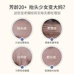 Маска для лица Unisex SDX - фото 12