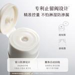 Очищающее средство Unisex SHELOG - фото 11