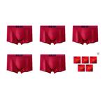 Lee Подарочный набор мужского белья 5 пар - фото 8