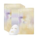 Маска для лица Unisex AFU - фото 11