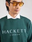 Hackett London Свитшот в цвете Fir - фото 5
