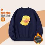 Детский свитшот Lee, белый - фото 10