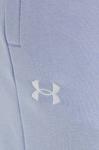 Джоггеры Under Armour, фиолетовый - фото 5