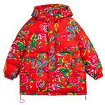 Детская утепленная куртка с капюшоном PROTECTCAMEL, red - фото