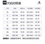 Юбка плиссе Chuck Taylor Converse, белый - фото 2