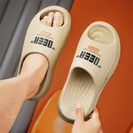 Шлепанцы мужские Deerway, хаки - фото 27