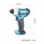 Makita TD110DWYE литиевая ударная дрель-пистолетная дрель 12 В 1,5 Ач, два аккумулятора и одно зарядное устройство - фото 5