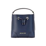 Сумка-ведро через плечо Mercer Small Navy Pebbled Leather Michael Kors - фото