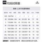 Рубашки Unisex Timberland, хаки - фото 2