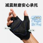 Фитнес-перчатки Mizuno, черный/серый - фото 5