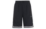 Детские шорты Nike, цвет Black - фото