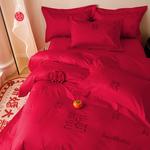 LUOLAI HOME Комплект постельного белья, 200 см, 4 предмета - фото 8